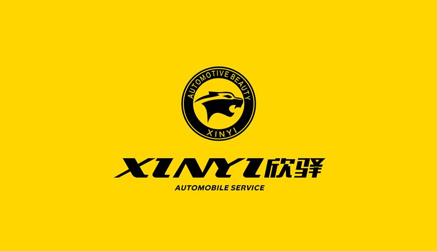 大理包装设计公司为品牌重塑确保成功的步骤