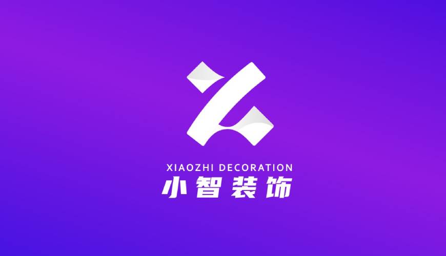 大理包装设计帮您重塑品牌的好处